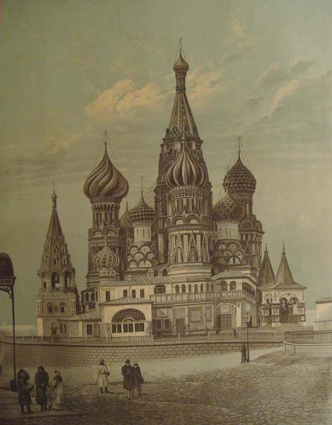 Собор Василия Блаженного